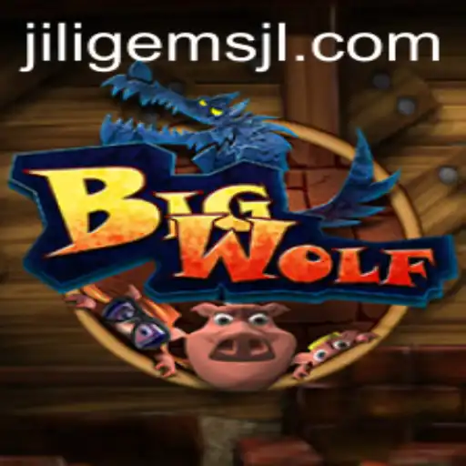 Discovering BigWolf: A New Gaming Adventure with Jiligems